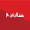 This is Lebanon