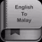 English To Malay Dictionary