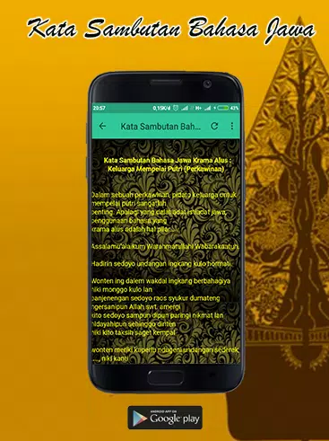 Kata Sambutan Bahasa Jawa Screenshots
