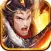 三国英雄传-名将觉醒，热血来袭