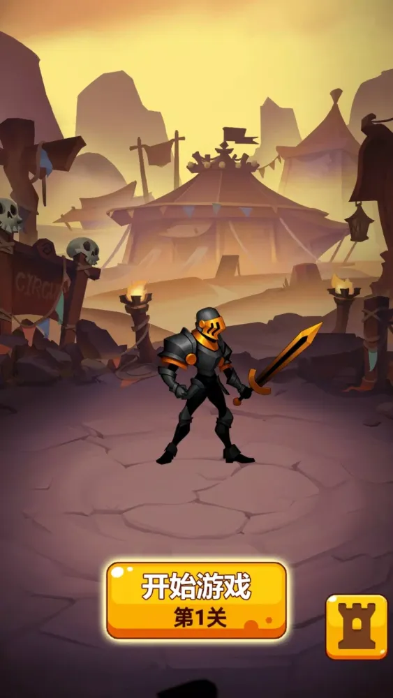 HeroEscape Screenshots