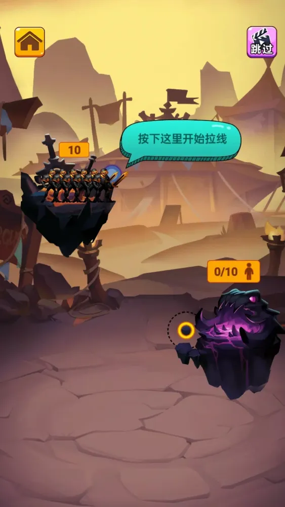 HeroEscape Screenshots