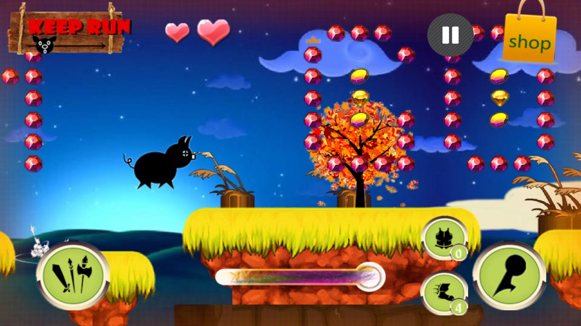 PPRun Screenshots