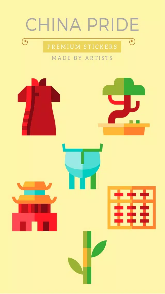 China Stickers - Share your love for China Screenshots
