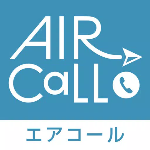 Aircall® Japan - Very cheap calls to domestic fixed-line (within Japan only) Aircall® Japan - Very cheap calls to domestic fixed-line (within Japan only)