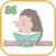 H86 Smart Hedgehog Appstore