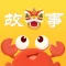 Kada Story - Chinese children's picture story