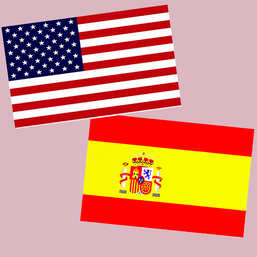 English Spanish Translator | S