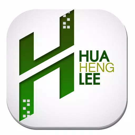 HHL Society HHL Society
