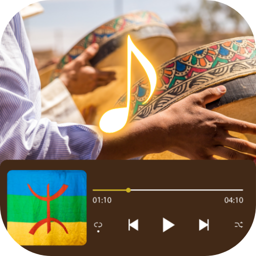 RADIO Al Amazighia Live