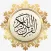 Quran mp3 - most reciters
