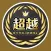 SUPER KP EDU CONNECT