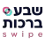 שבע ברכות Swipe