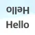 Face-to-face memo