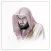 تلاوات بندر بليلة
