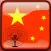 Chinese Radio FM