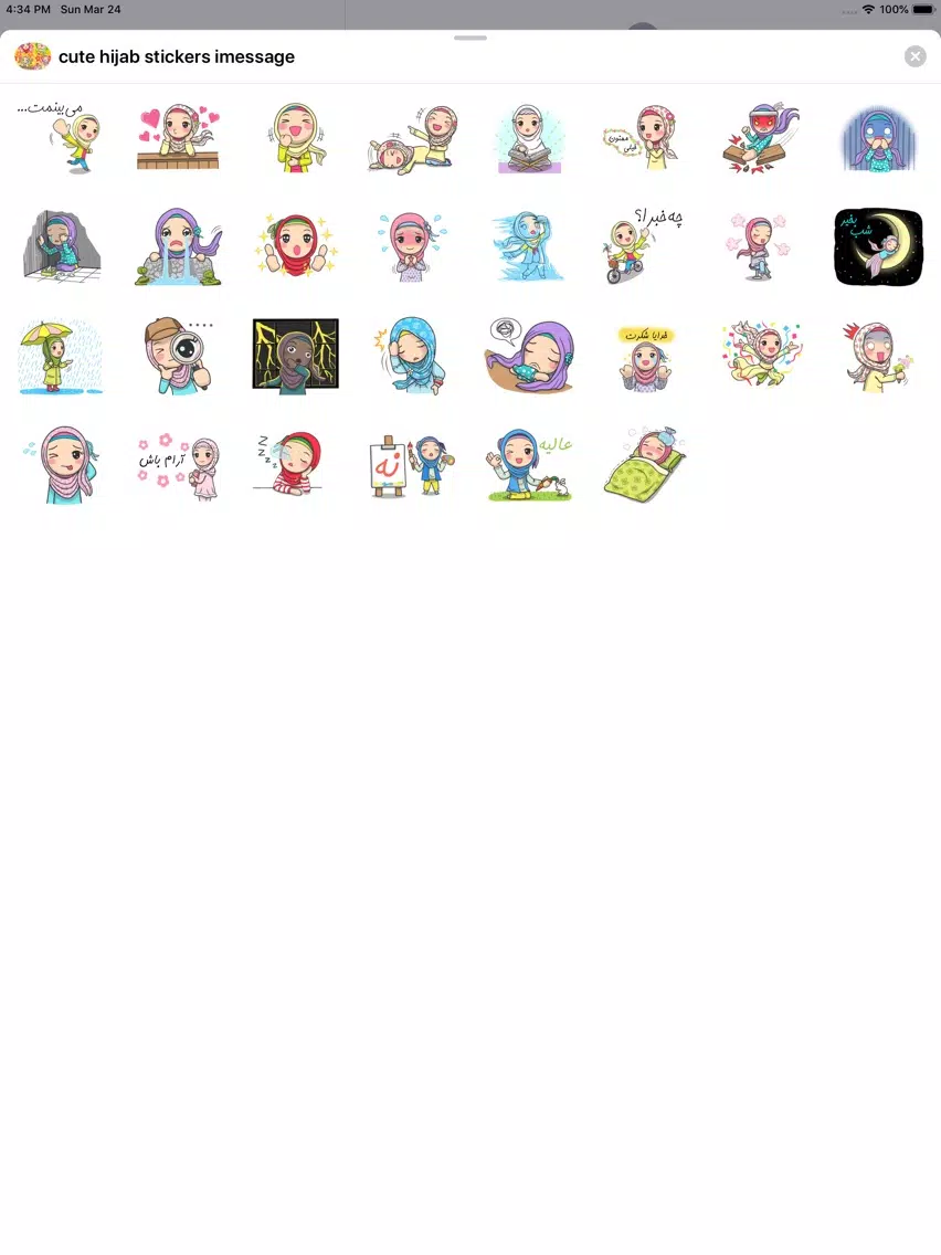 Stickers Hijab Cute Girls iPad Screenshots