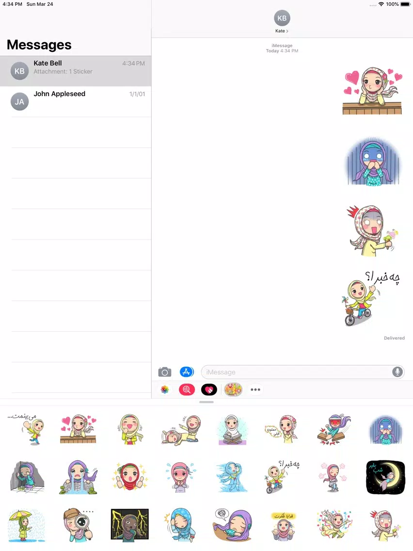 Stickers Hijab Cute Girls iPad Screenshots