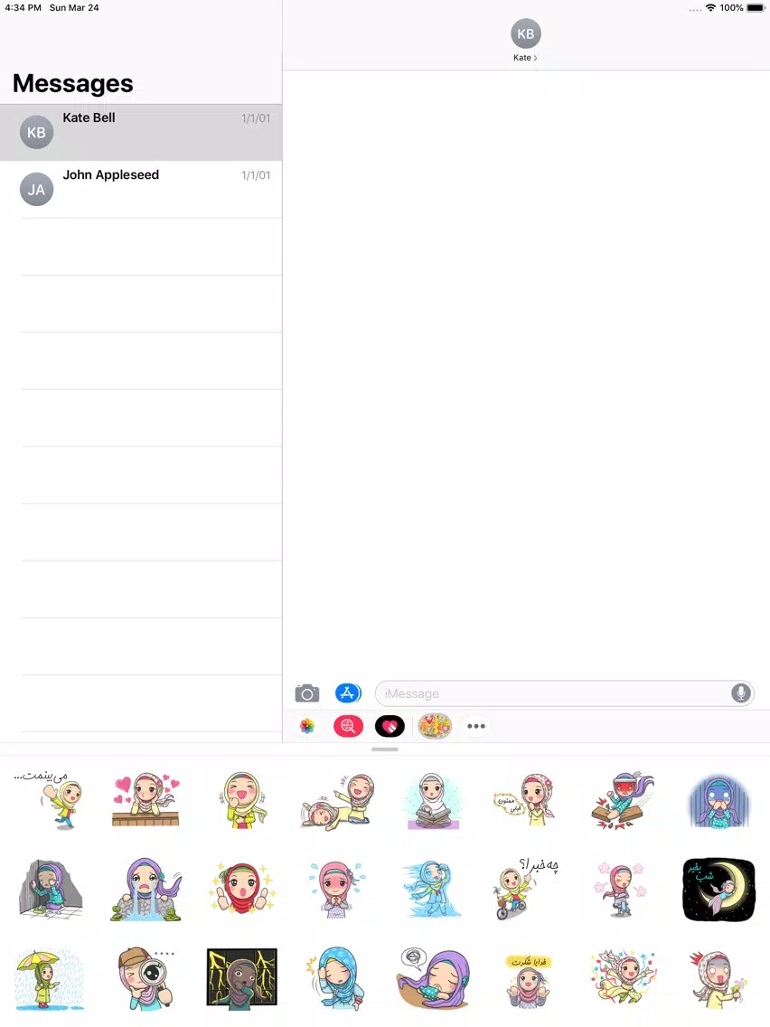 Stickers Hijab Cute Girls iPad Screenshots