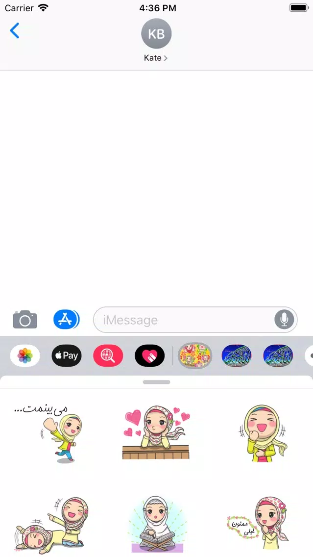 Stickers Hijab Cute Girls Screenshots