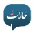 صانع صور انستقرام