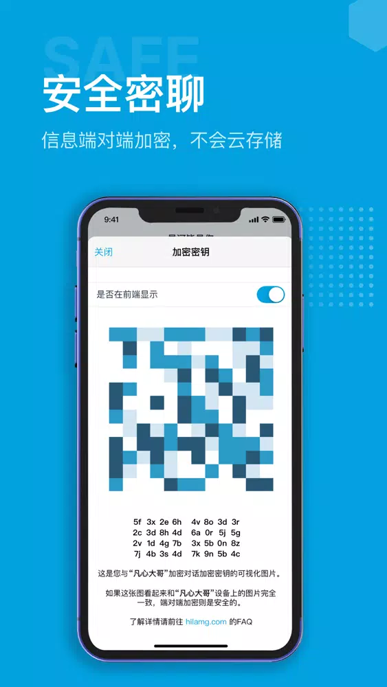 Hilamg-Messenger for Telegram Screenshots