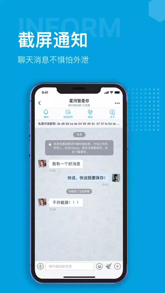 Hilamg-Messenger for Telegram Screenshots