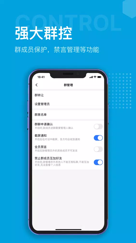 Hilamg-Messenger for Telegram Screenshots