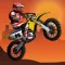 Offroad ATV Stunt Racing