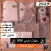 اجمل شيلا اعراس 2020 بدون نت