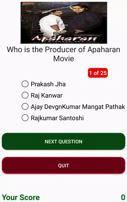 Ajay Devgn Movies,Wallpapers Screenshots