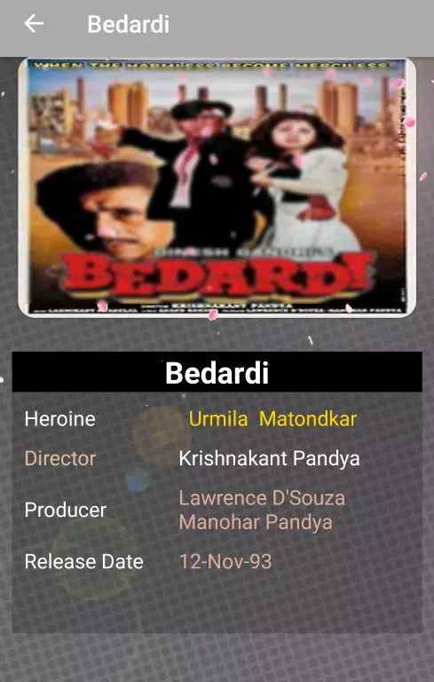 Ajay Devgn Movies,Wallpapers Screenshots