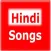 Hindi Video Songs
