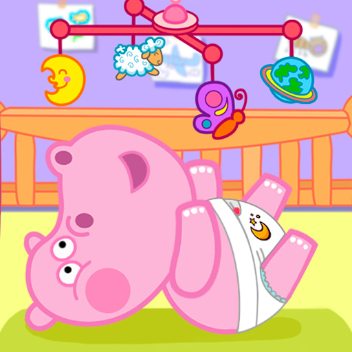 Baby Care Game Baby Care Game