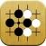 Real Go Board