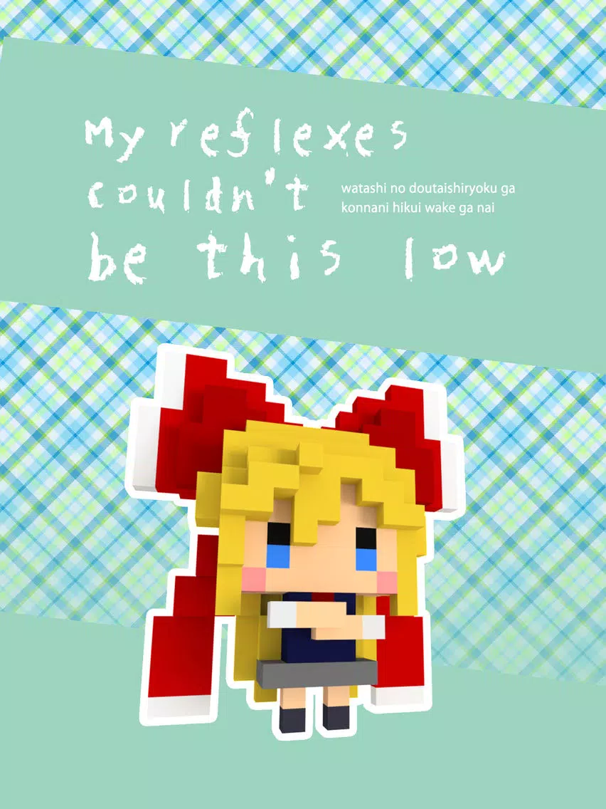 My reflexes couldn't be this low. iPad  Ekran Görüntüleri