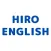 英語学習アプリ HIRO ENGLISH