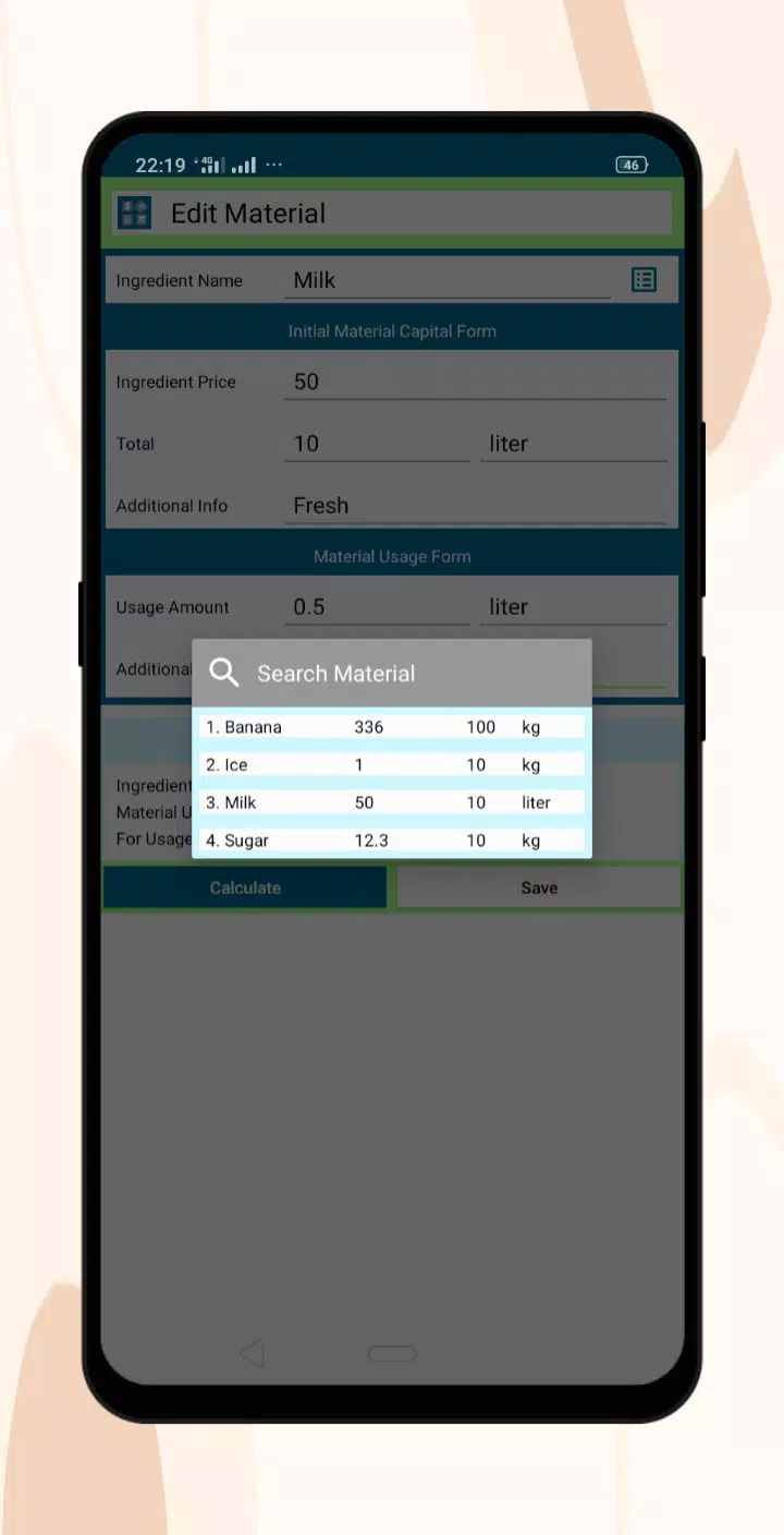 Business Capital Calculator Screenshots