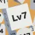 LevelMergePuzzle