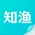 知渔学堂