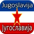 History of Yugoslavia