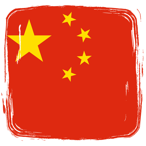 History Of China
