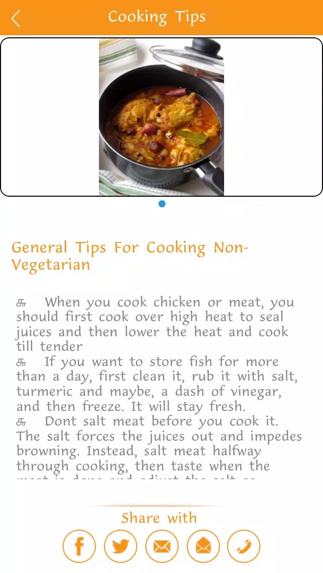 Cooking Tips Screenshots