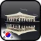 South Korea News