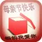 母亲节贺卡