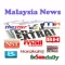 malaysia news - the latest News from Malaysian Newspaper online feeds