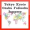 Japan Hotels