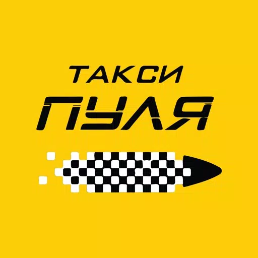 Клиент такси Пуля Клиент такси Пуля
