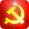 北斗科技党建