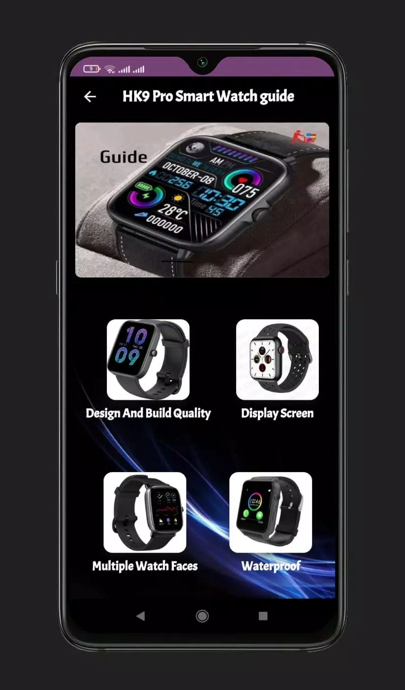 HK9 Pro Smart Watch Guide Screenshots
